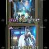 이민호, 성형한 MC몽으로 출연 '충격과거' 