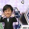 '퀴즈! 육감대결', 오늘 방송 3년만에 종영