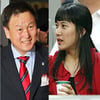 허정무 감독의 승무원 딸, 스케줄 조정해 동행