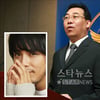 경찰 "故박용하 우울증 없어..유서·비망록無"