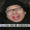 MC몽 고의발치 의혹...진짜 군면제가능성 물었나
