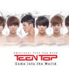'월드돌' 틴탑, 순수 살린 상반신누드 재킷 공개