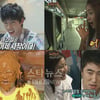종영확정 '패떴2', 여전히 아쉬운 이유