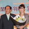 [★포토]정시연 '머드축제 많이 놀러오세요'