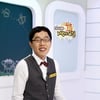 '환짝' 떠나는 김제동 "저 걱정하지 마세요"②