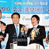 [★포토]무릎팍도사의 우유사랑!