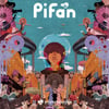 환상영화 축제, 제14회 PiFan 오늘(15일) 개막