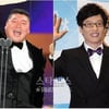 강호동·유재석 소속사, 스톰이앤에프로 회사명 변경
