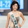 최희섭 결혼, '미코' 김유미는 누구?