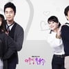 '이웃집웬수', 土안방극장 시청률 1위 '기염'