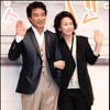'이웃집웬수' 김미숙·홍요섭, 중년로맨스 뜨겁다