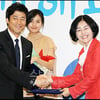 [★포토]지진희 '왕에서 홍보대사로!'