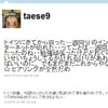 북한대표팀 사상비판vs정대세·안영학의 일상