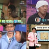 요즘 TV예능, 내가 웃는 게 웃는 게 아니야