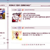 "무관심속 잘싸웠다" 지소연·문소리.. 격려 쇄도