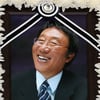 故백남봉 영결식, 이용식 조사-엄용수 추도사