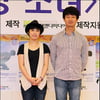 [★포토]'육상 소녀' 주연배우 포토타임
