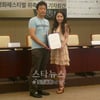 티티마 출신 소이, 제7회 EXiS 홍보대사 위촉