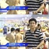 MBC뉴스데스크 절묘한 해수욕객 화면 '눈길'