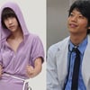 '홍콩재벌' 맥신 쿠, 임종완에 "돈없어도 OK" 구애