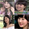 조기쁨·한지우·전우정..뜨고 싶으면 소개팅해!