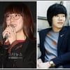 '홍대여신' 요조, 이상순과 열애중