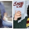 '90년대 최고 아역' 맥컬리 컬킨의 삶 어땠기에