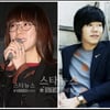'이상순과 열애' 요조 "연애, 이젠 알 것 같다"