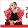 컴백 앞둔 2NE1, 버스-극장서 대형 프로모션