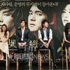 [★포토]뮤지컬 '젊은 베르테르의 슬픔' 기대하세요!