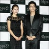 [★포토]황인영-신성록, 영화에선 남매에요~