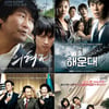 추석 TV영화 올가이드 캘린더 "골라봅시다!" 