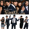 '도망자PlanB', 코믹+카리스마 티저포스터 공개