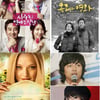 '시라노'·'옥희'·'줄리엣'…가을극장 로맨스 기지개