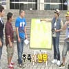 '1박2일' 강호동 "사람 줄었다고 웃음 줄지 않을 것"