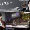 '김혜수의W'·'라라라' 폐지… MBC "선택과 집중"