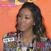 방통심의위,'4억 명품녀' 윤리성조항 위배 '경고'