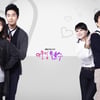 지영·성재 재결합? '이웃집웬수' 결말 '의견분분' 