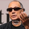 키아로스타미 "비노쉬 연기에 시나리오 재확인"