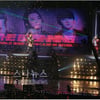 [단독] SM, 동방3인 JYJ 첫음반 '판매금지가처분' 신청
