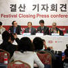 '무산일기' '파수꾼' '순수소녀'..15회 PIFF 수상(종합)