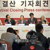 [★포토]제15회 부산국제영화제 결산 기자회견