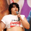 故조오련 아들 조성모, 50일만에 25kg 감량 '눈길'