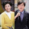 김미화, '손석희시선집중' 10년축하 "김석희되고파"  