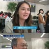 '새신부' 에바, 미모의 친언니 공개