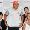 [★포토]'F1 최연소 챔피언 루이스 해밀턴 입니다!'