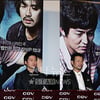 [★포토]미스터리 영화, '돌이킬 수 없는' 주역들!