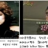 정형돈·노홍철·박명수..'무도' 플레이어 떴다