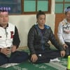 '해피선데이' 시청률 급상승..日예능 부동의 1위