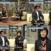 펄시스터즈 배인숙, TV나들이